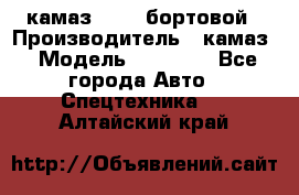 камаз 43118 бортовой › Производитель ­ камаз › Модель ­ 43 118 - Все города Авто » Спецтехника   . Алтайский край